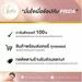 รูปย่อ ACM DEPIWHITE ADVANCED 40ml. รักษาฝ้า กระ จุดด่างดำ เพื่อผิวหน้ากระจ่างใส ลดเลือนจุดด่างดำ ภายใน 15 วัน ปรับผิวเสมอ  advance ของแท้ ส่ง Kerry รูปที่2