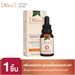 รูปย่อ A'kin เซรั่ม บำรุงผิวหน้า ออร์แกนิค สูตรลดริ้วรอยและจุดด่างดำ Certified Organic Rosehip Oil With Vitamin C 20 ml. รูปที่2