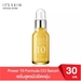 รูปย่อ It's Skin Power 10 Formula CO Serum 30 ml.  อิทสกิน พาวเวอร์เท็น เซรั่ม คอลลาเจน ให้ผิวยืดหยุ่น ชุ่มชื้น รูปที่1