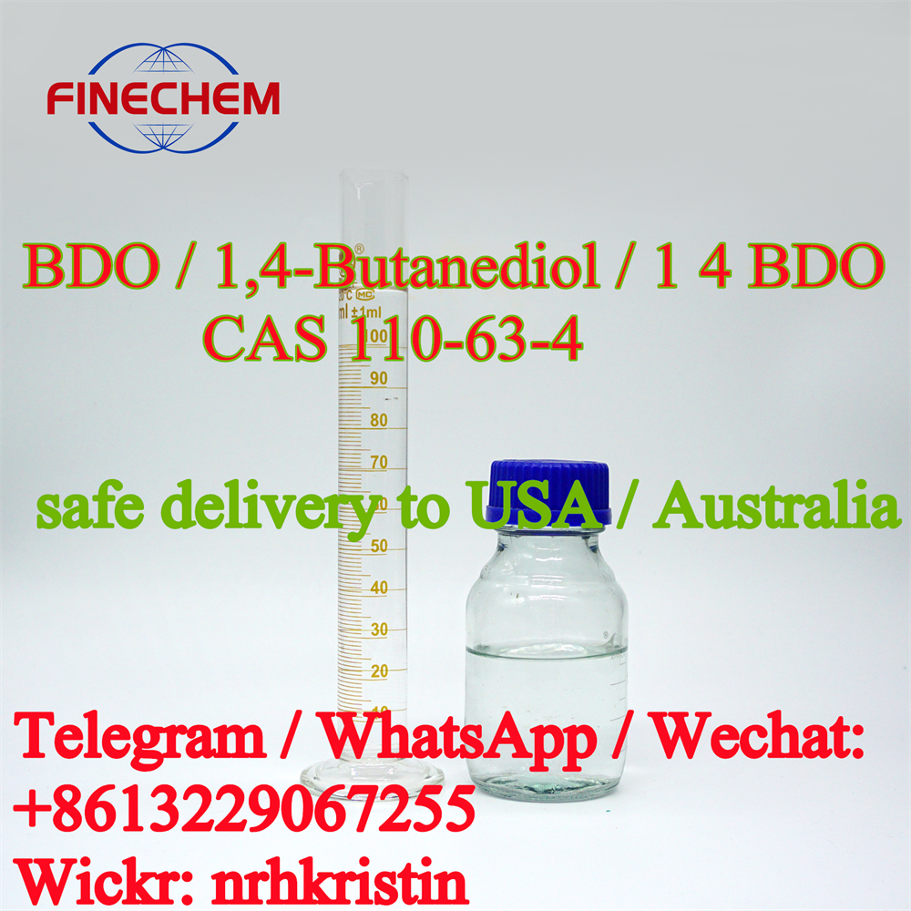BDO 1,4-Butanediol 99% Liquid CAS 110-63-4 รูปที่ 1
