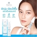 รูปย่อ Mana Sake Rice Capsule Serum 20ml. พร้อมส่งส่งด่วนถูกที่สุด รูปที่3