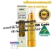 รูปย่อ Healthy Care Anti Ageing Gold Flake Face Serum 50ml. เซรั่มรกแกะผสมทองคำของแท้จากออสเตรเลียช่วยลดริ้วรอยปรับผิวหน้ากระจ่างใสสูตรเข้มข้น รูปที่4