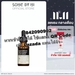 รูปย่อ SOME BY MI GALACTOMYCES PURE VITAMIN C GLOW SERUM 30 ml เซรั่มผสมวิตามินซี รูปที่4