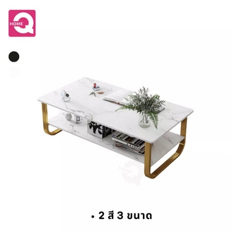 Living room table Sofa table Tea table Minimal style Safe Corner  Strong material Product quality guarantee. Ready for shipping รูปที่ 1