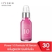 รูปย่อ It'S SKIN Power 10 Formula VE Serum 30 ml.  อิทสกิน พาวเวอร์เท็น เซรั่ม วิตามินอีเข้มข้น รูปที่1