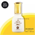 Skinfood Gold Caviar EX Serum 50ml เซรั่มคาเวียบำรุงผิวหน้า