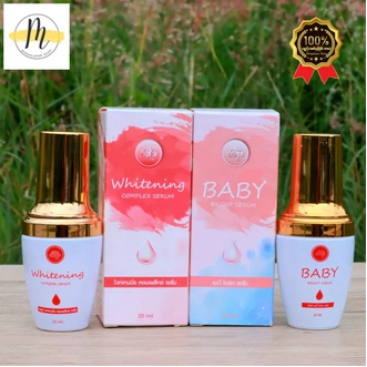 B&P Serum မျက်နှာလိမ်းဆီရမ်း တစ်စုံ. Baby Bright Serum & Whitening Complex Serum เซรั่ม บี&พี. Mingalapar Shop รูปที่ 1