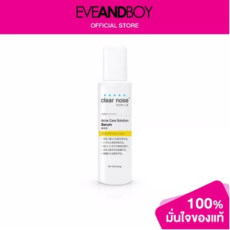 CLEAR NOSE  Acne Care Solution Facial Serum 100 ml. รูปที่ 1