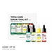 รูปย่อ SOME BY MI TOTAL CARE SERUM TRIAL KIT 4 EA 14 ml 1 pcs รูปที่3