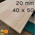 20 มิล 40 x 50 ชั้นวางของ ชั้นไม้ พาราประสาน ชั้นไม้ 20 mm 36 x 50