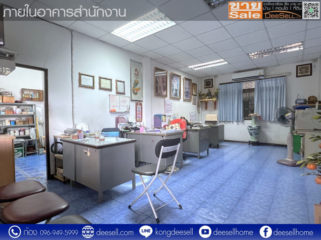ขายโรงงาน พื้นที่สีม่วง เทพารักษ์ สมุทรปราการ ซอยโกสิน ใกล้ถนนเทพารักษ์ 120 เมตร รูปที่ 11