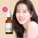 รูปย่อ Manyo Factory Bifida Complex Ampoule 30ml รูปที่2