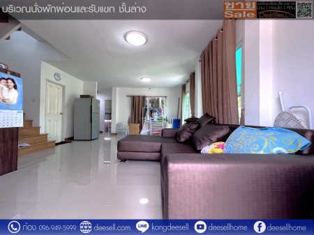 ขายภัทรีดา อเวนิว 59 ตร.ว.บ้านเดี่ยวหลังมุม ใหญ่สุดและถูกที่สุดในโครงการ รูปที่ 3