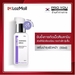 รูปย่อ Proyou Whitening Serum 50ml เซรั่มบำรุงผิวหน้า ช่วยบำรุงให้ผิวกระจ่างใสและชุ่มชื้นขึ้น และทำให้เซลล์ผิวหน้ากลับมายืดหยุ่นดังเดิม รูปที่1