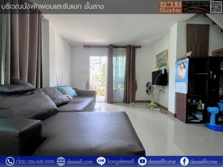 ขายภัทรีดา อเวนิว 59 ตร.ว.บ้านเดี่ยวหลังมุม ใหญ่สุดและถูกที่สุดในโครงการ รูปที่ 4