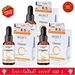 รูปย่อ Merci Vitamin C Extra Bright Serum เมอร์ซี่ วิตามินซี เอ็กซ์ตร้า ไบร์ท เซรั่ม บำรุงผิวหน้า เนียน ขาว กระจ่างใส ลดรอยดำ กระชับรูขุมขน ขนาด 10 มล. x 3 ขวด รูปที่1