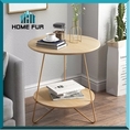 Home Fur โต๊ะข้างโซฟา โต๊ะอเนกประสงค์ขนาดเล็กห้องนั่งเล่น โต๊ะกลมขนาดเล็ก 2 ชั้น