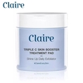 Claire Triple C Skin Booster Treatment Pad แบบกระปุก 60 แผ่น แคลร์ เซรั่มแผ่น แผ่นสำลี 2 หน้า ชนิดพิเศษ