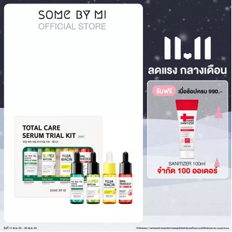 SOME BY MI TOTAL CARE SERUM TRIAL KIT 4 EA 14 ml 1 pcs รูปที่ 1