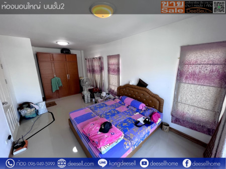 ขายภัทรีดา อเวนิว 59 ตร.ว.บ้านเดี่ยวหลังมุม ใหญ่สุดและถูกที่สุดในโครงการ รูปที่ 8