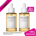 แอมพลูนางฟ้า SKIN1004  Madagascar Centella Ampoule 55 ml.