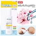 รูปย่อ Clear Nose Serum 100 มล. เคลียร์โนส เซรั่มบูสต์ผิว 7 เท่า ลดสิวหน้าใส 100 ml. รูปที่3