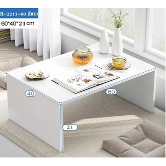 โต๊ะญี่ปุ่น โต๊ะนั่งพื้น โต๊ะกาแฟ รุ่น H2213 รูปที่ 1