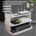 Wall Mounted Shelves Multi Compartment Two Level TV No Drilling Needed PVC Material Wifi Box Router Rack Storage