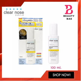 Clear Nose Serum 100 มล. เคลียร์โนส เซรั่มบูสต์ผิว 7 เท่า ลดสิวหน้าใส 100 ml. รูปที่ 1