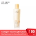 รูปย่อ It'S SKIN Collagen Voluming Emulsion 150 ml. รูปที่1