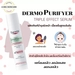 รูปย่อ Eucerin Pro Acne Solution Anti Acne Mark Serum ชื่อไทยEucerin DermoPure Triple Action Serum ชื่อยุโรป เซรั่มลดสิว ลดอักเสบ ลดรอยสิว 40ml. รูปที่3