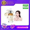 Coreana Ample :N Ampoule Peptide shot 30ml