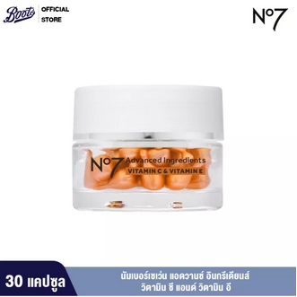 NO7 ADVANCED INGREDIENTS VITAMIN C & VITAMIN E 30 FACIAL CAPSULES รูปที่ 1