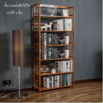 ชั้นวางหนังสือรูปแบบเรียบง่ายสไตส์ทันสมัยใช้วัสดุไม้แบบมีลวดลายศิลปะชั้นวางหนังสือหลายชั้น สามารถจัดเก็บหนังสือเด็กได้ ชั้นวางของ รูปที่ 1