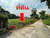 รูปย่อ ขาย ที่ดิน ประชาชื่น พงษ์เพชรนิเวศน์ แยก 4 300 ตรว สภาพแวดล้อมดี มีสองแปลง เหมาะสร้างบ้าน รูปที่6