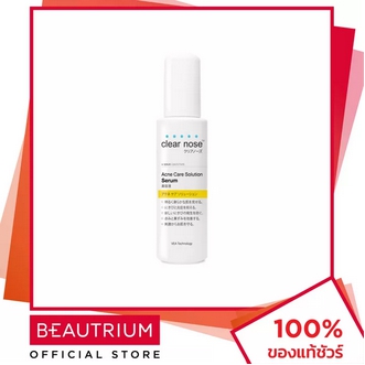 CLEAR NOSE Acne Care Solution Facial Serum เซรั่มบำรุงผิวหน้า 100ml BEAUTRIUM บิวเทรี่ยม เคลียร์โนส รูปที่ 1