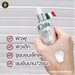 รูปย่อ KVKXTHAILAND iDRA Deep 20 ml  1 ขวด  Moisturizing Serum KVKXTHAILAND ไอดร้าเซรั่มหน้าเด็ก รูปที่3