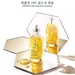 รูปย่อ Amplen N 24K Gold Shot เซรั่มผสมเนื้อทองคำ 24K 100ml รูปที่3