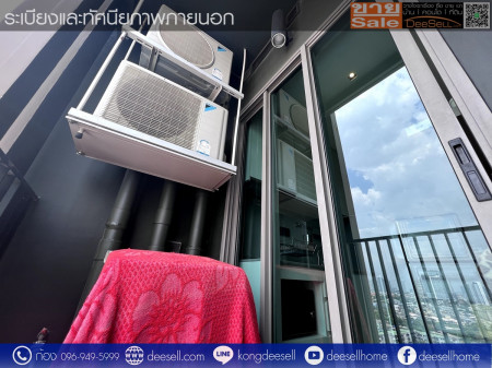 ขาย Whizdom station รัชดา-ท่าพระ ใกล้ BTS ตลาดพลู ราคายืดหยุ่นสูง รูปที่ 4