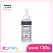 รูปย่อ DDC Skin Booster Serum 45ml รูปที่1