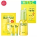 รูปย่อ Goodal green tangerine vita c dark spot serum set รุ่นใหม่ล่าสุด รูปที่2