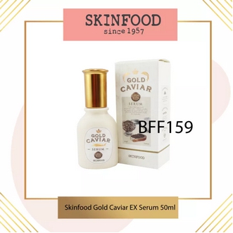 ของแท้ 100 Skinfood Gold Caviar EX Serum 50ml เซรั่มคาเวียร์บำรุงผิวหน้า รูปที่ 1