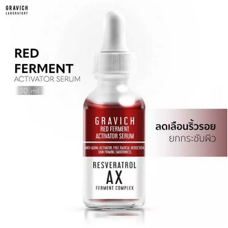 Gravich Red Ferment Activator Serum 30ml รูปที่ 1