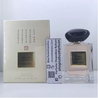 น้ำหอมแท้แบ่งขาย Giorgio Armani Privé Pivoine Suzhou EDT รูปที่ 1