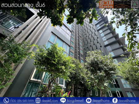 ขาย Whizdom station รัชดา-ท่าพระ ใกล้ BTS ตลาดพลู ราคายืดหยุ่นสูง รูปที่ 11