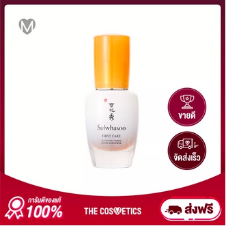 Sulwhasoo First Care Activating Serum 30ml พรีเซรั่มโสม รูปที่ 1