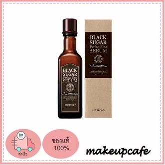 สินค้าพร้อมส่ง Skinfood Black Sugar Perfect First Serum The Essential เซรั่มน้ำตาลดำ เพื่อผิวขาวกระจ่างใส เพิ่มความชุ่มชื่น และลดเลื่อนริ้วรอย รูปที่ 1