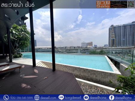ขาย Whizdom station รัชดา-ท่าพระ ใกล้ BTS ตลาดพลู ราคายืดหยุ่นสูง รูปที่ 9
