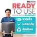 รูปย่อ กทม. 35 วัน ส่ง SB Design Square KONCEPT FURNITURE ชั้นแขวน ขนาด 80 ซม. รุ่น Selector 80x18x19 ซม. รูปที่3