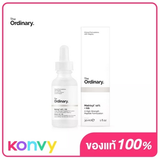 The Ordinary Matrixyl 10 + HA 30ml รูปที่ 1